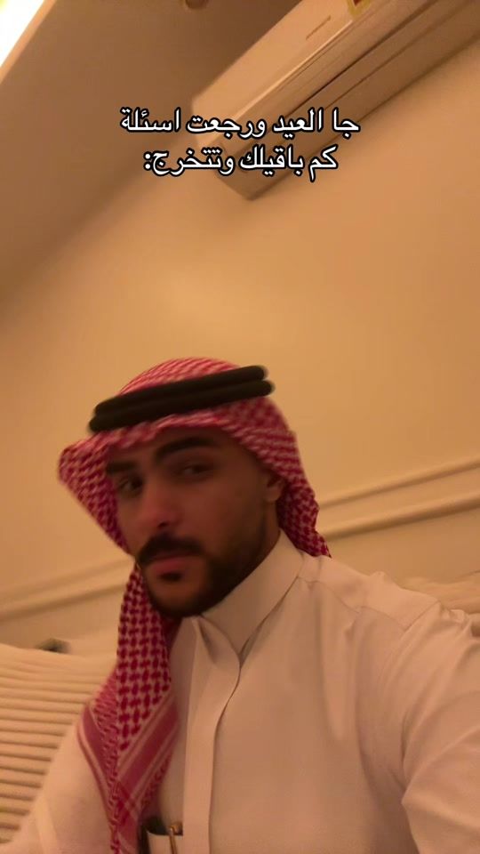 TikTok video thumbnail by l1pp