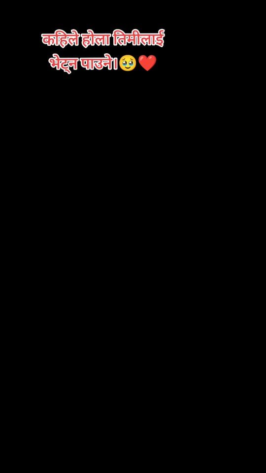 TikTok video thumbnail by sunitadeuba34