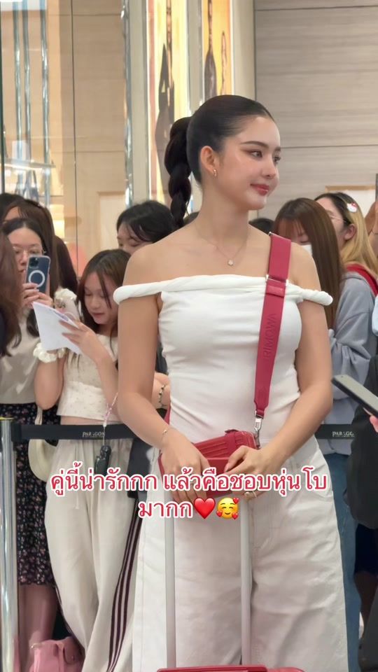 TikTok video thumbnail by itsnattika