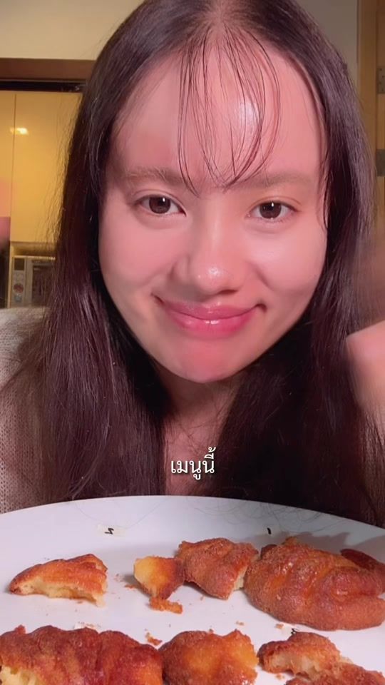 TikTok video thumbnail by mmfuwongg