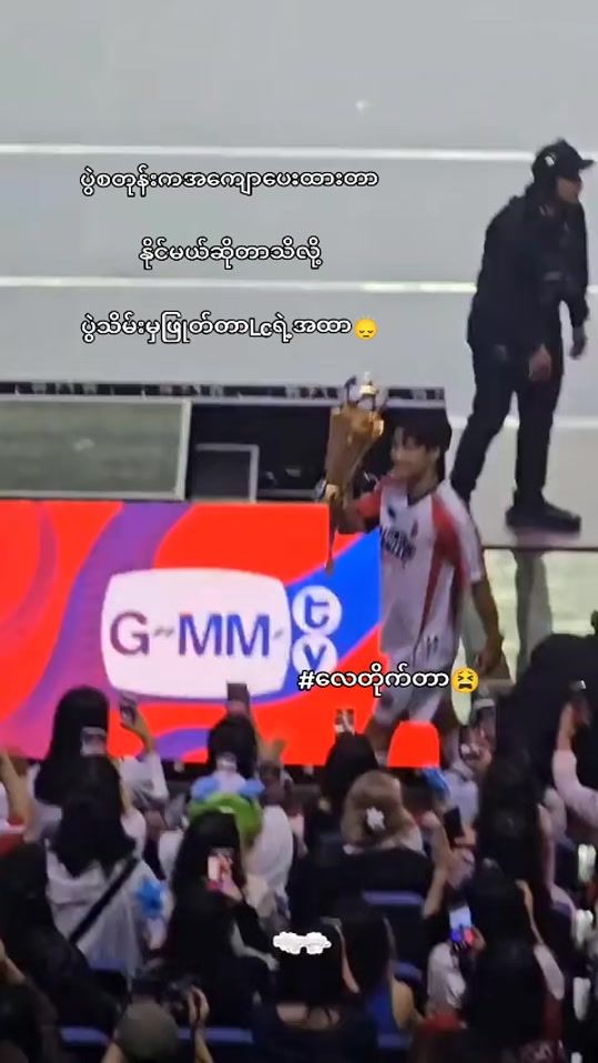 TikTok video thumbnail by ohmnanon76