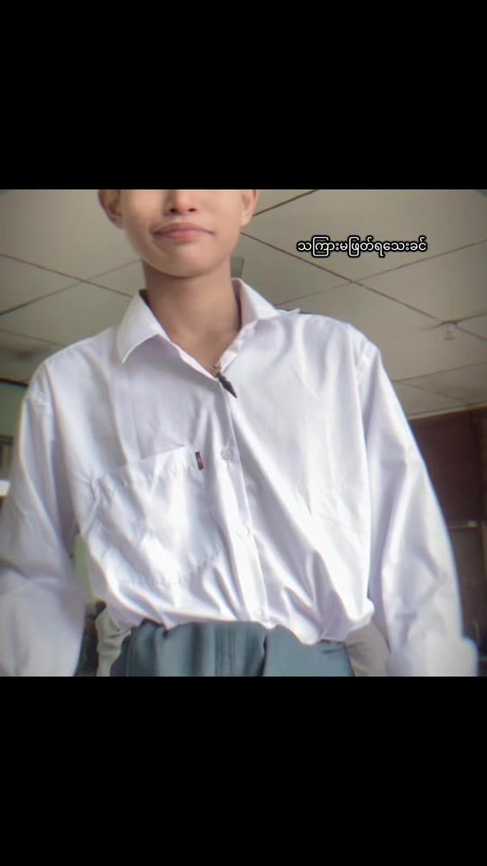 TikTok video thumbnail by sasithuphyo2008