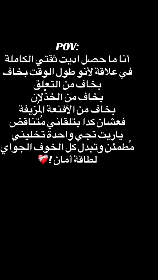 TikTok video thumbnail by hm_ad926