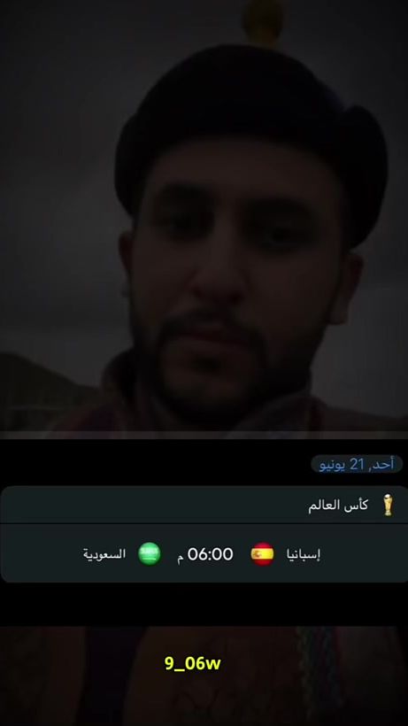 TikTok video thumbnail by 9_06w