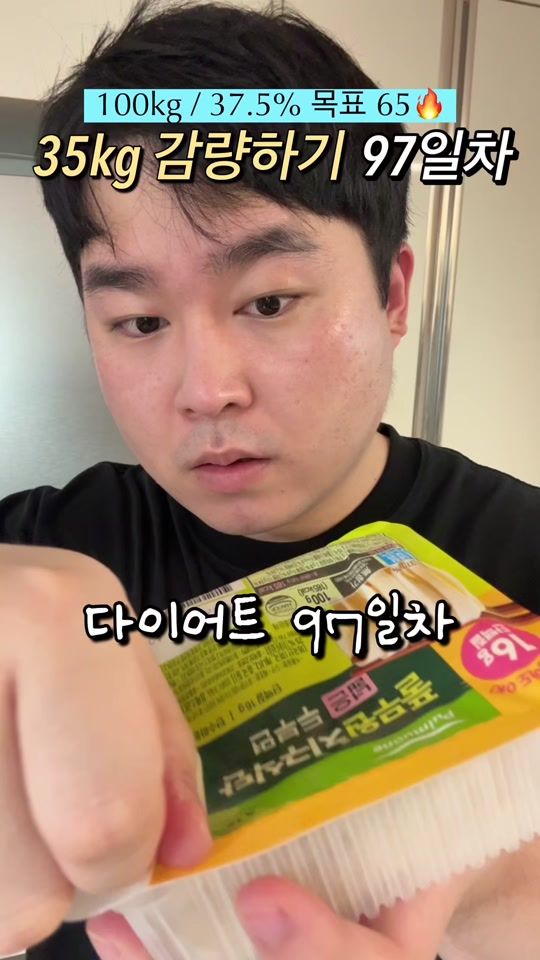 TikTok video thumbnail by zin2et