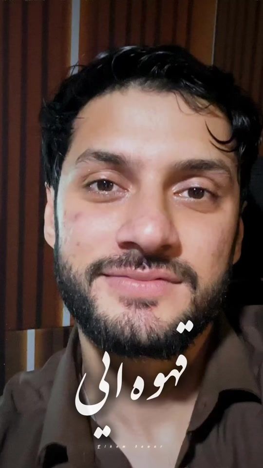 TikTok video thumbnail by _elhambawar_