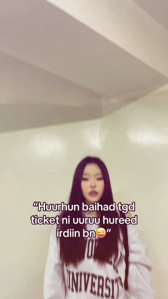 TikTok video thumbnail by yusuulln