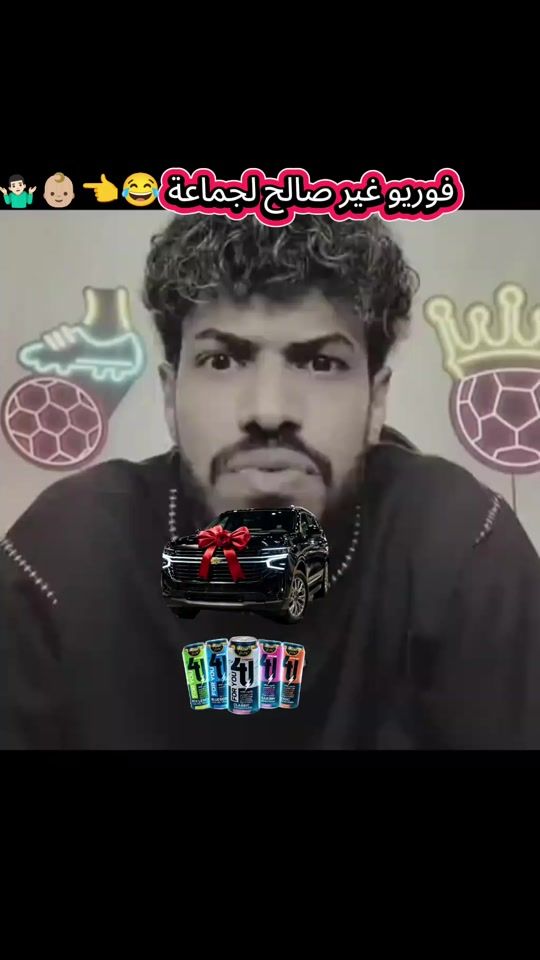 TikTok video thumbnail by dyyp53