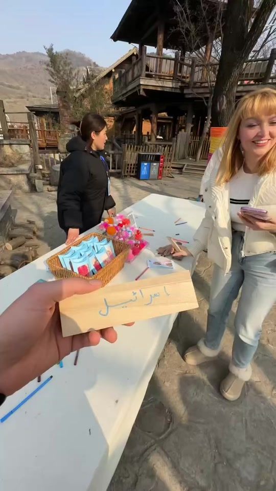 TikTok video thumbnail by anwar_agm_19