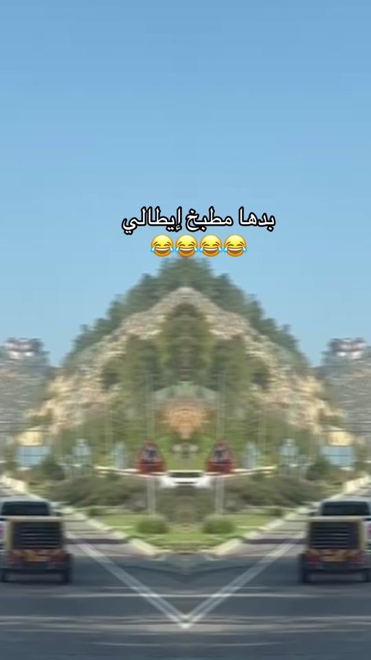 TikTok video thumbnail by anatswahen0