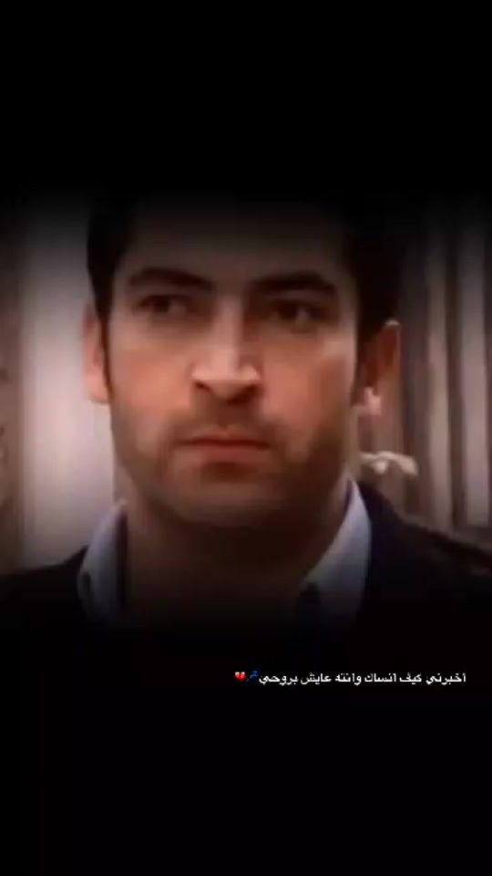 TikTok video thumbnail by .m.a456