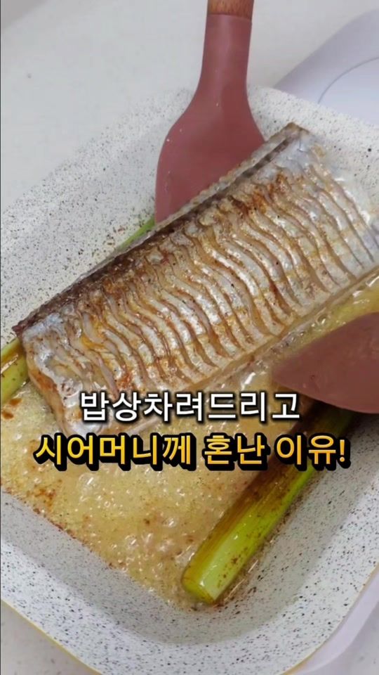 TikTok video thumbnail by user3129791925615