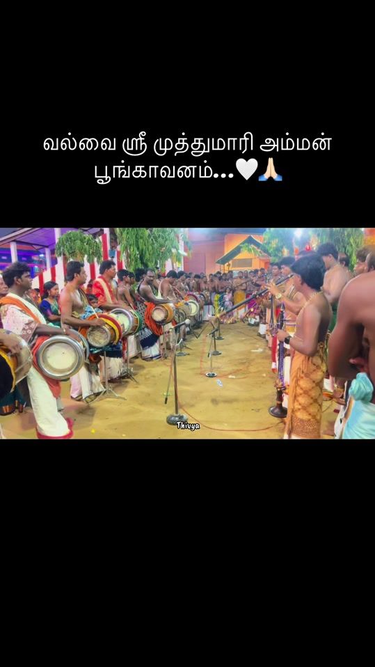 TikTok video thumbnail by thivya__03
