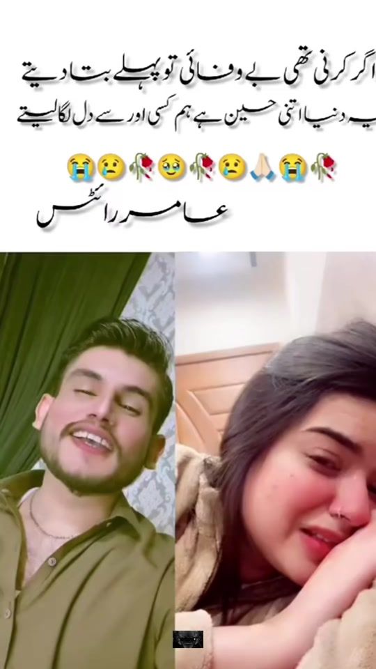 TikTok video thumbnail by shoka.don0