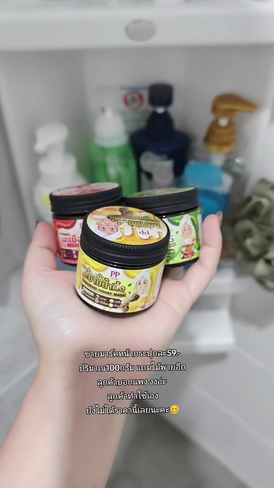 TikTok video thumbnail by pimpili1998