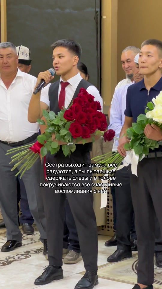 TikTok video thumbnail by ta1antbaev