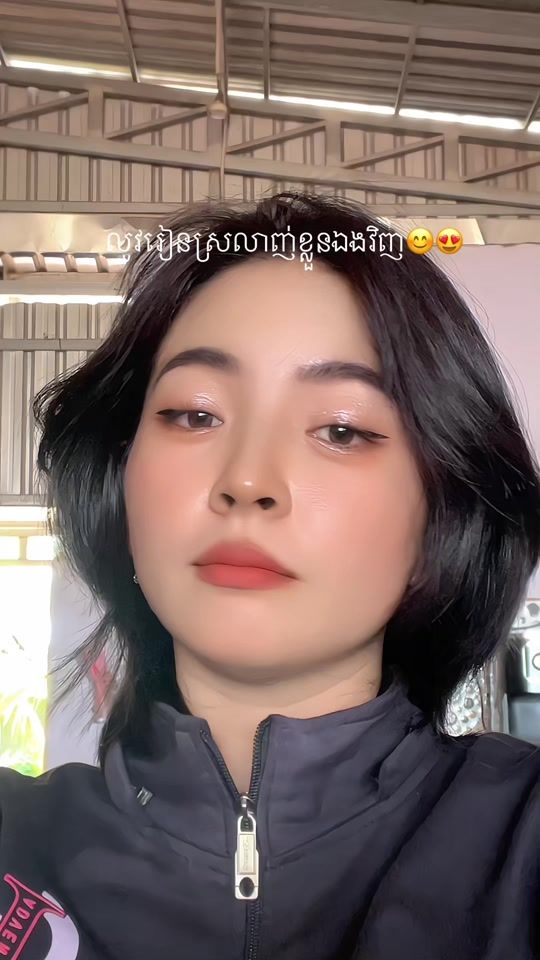 TikTok video thumbnail by ounlang394