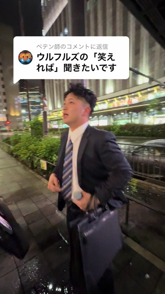 TikTok video thumbnail by sukima.jikan