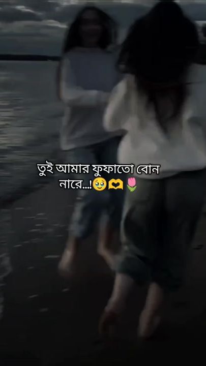 TikTok video thumbnail by lamuu9