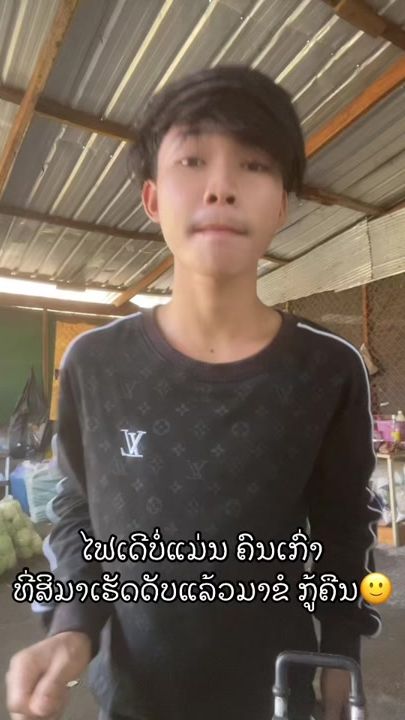 TikTok video thumbnail by seajah59