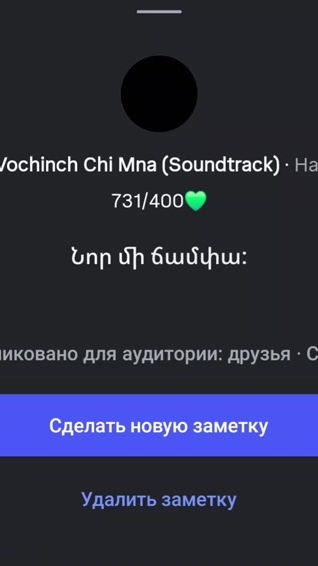 TikTok video thumbnail by stepanyan.__01