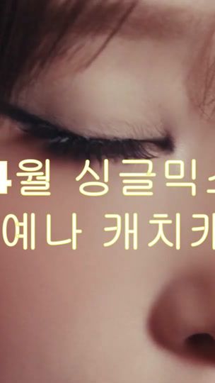 TikTok video thumbnail by djplayerjh