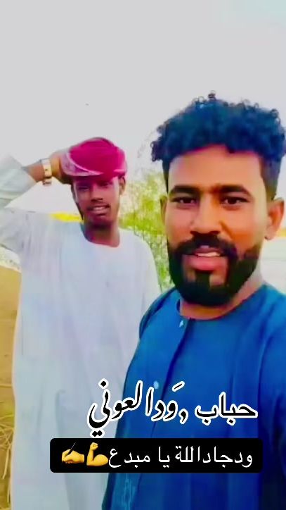 TikTok video thumbnail by .2958944