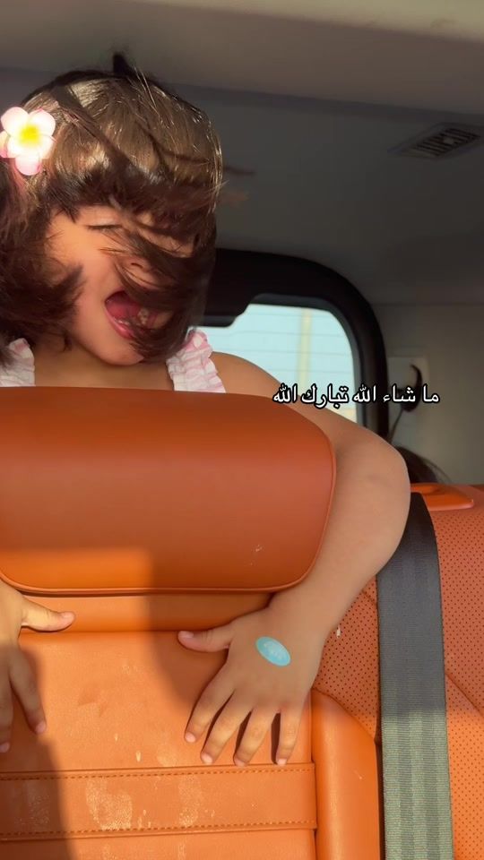 TikTok video thumbnail by rawan_3li24