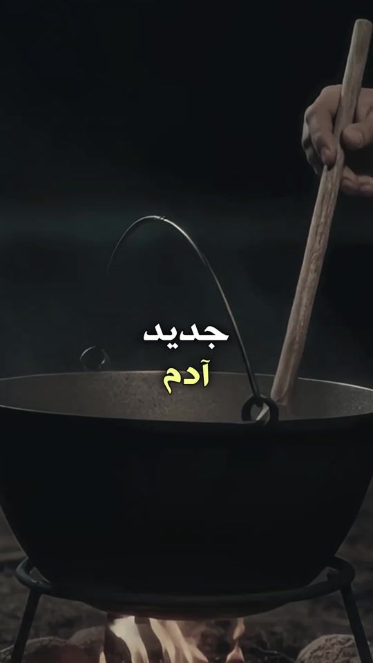 TikTok video thumbnail by musiceliamt