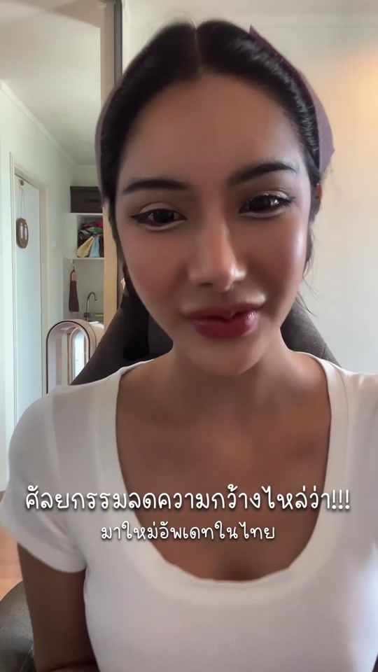 TikTok video thumbnail by unikhao