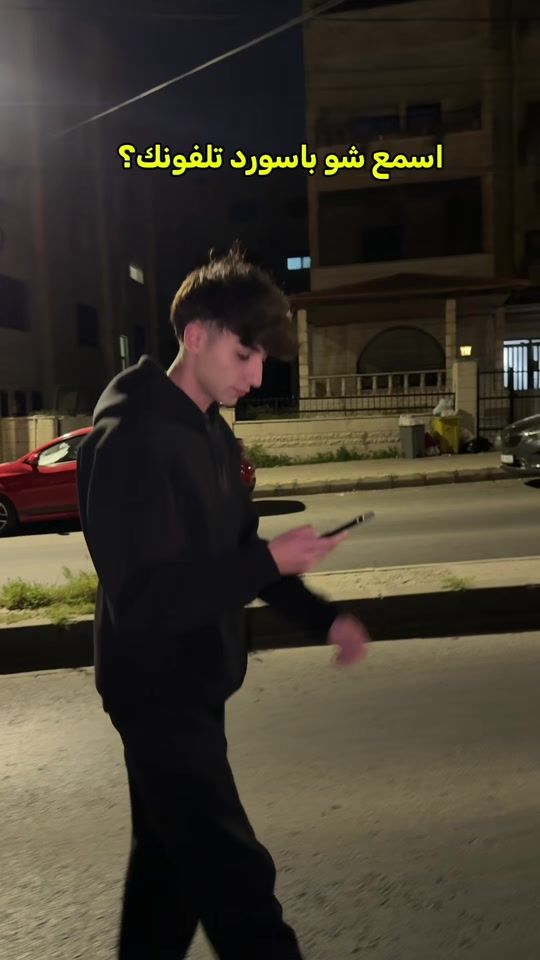 TikTok video thumbnail by 5c_z