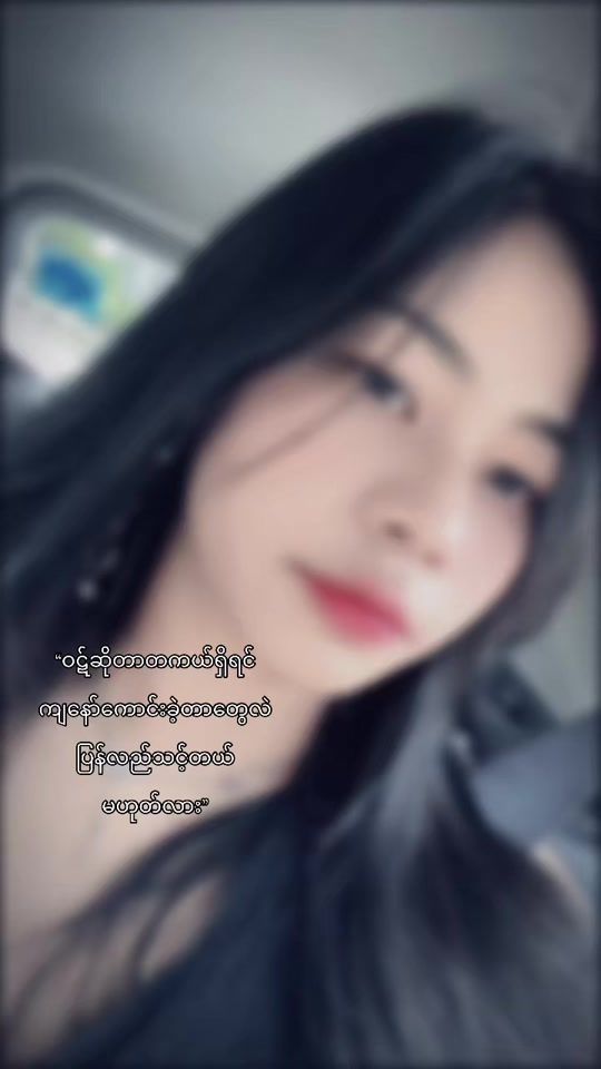 TikTok video thumbnail by karvi216
