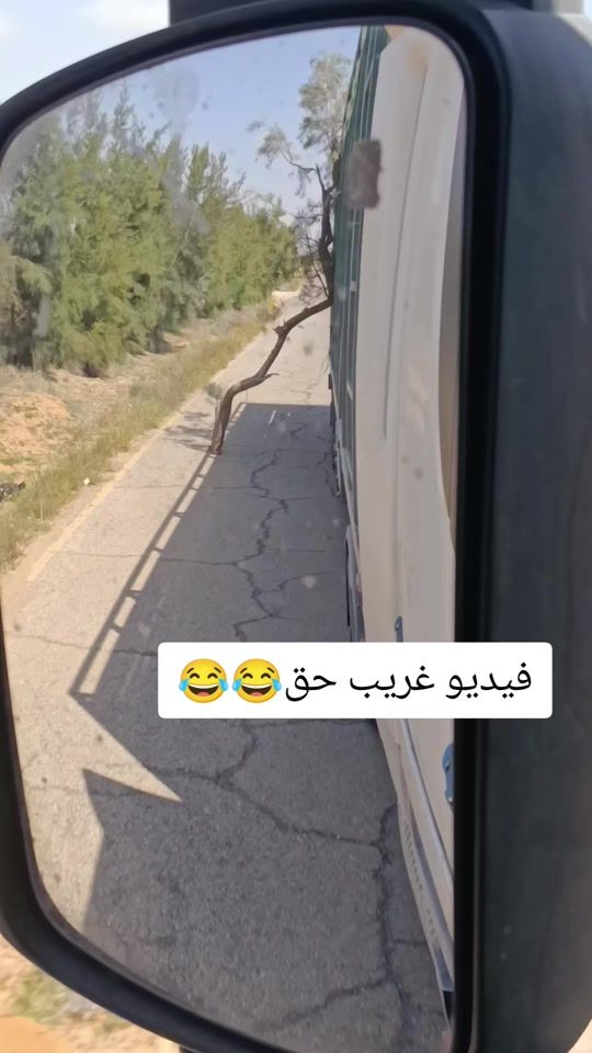 TikTok video thumbnail by user94567442279083