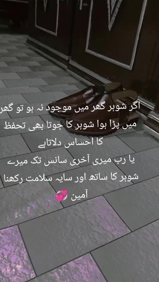 TikTok video thumbnail by its__queen830