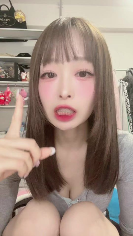 TikTok video thumbnail by risaueno_s2