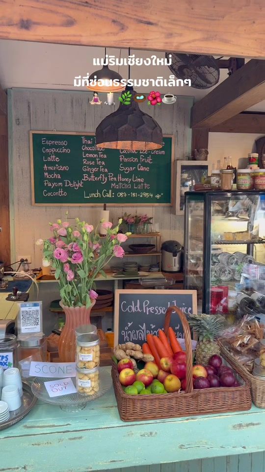 TikTok video thumbnail by fahhsarr