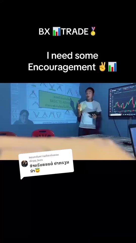 TikTok video thumbnail by vip.kee