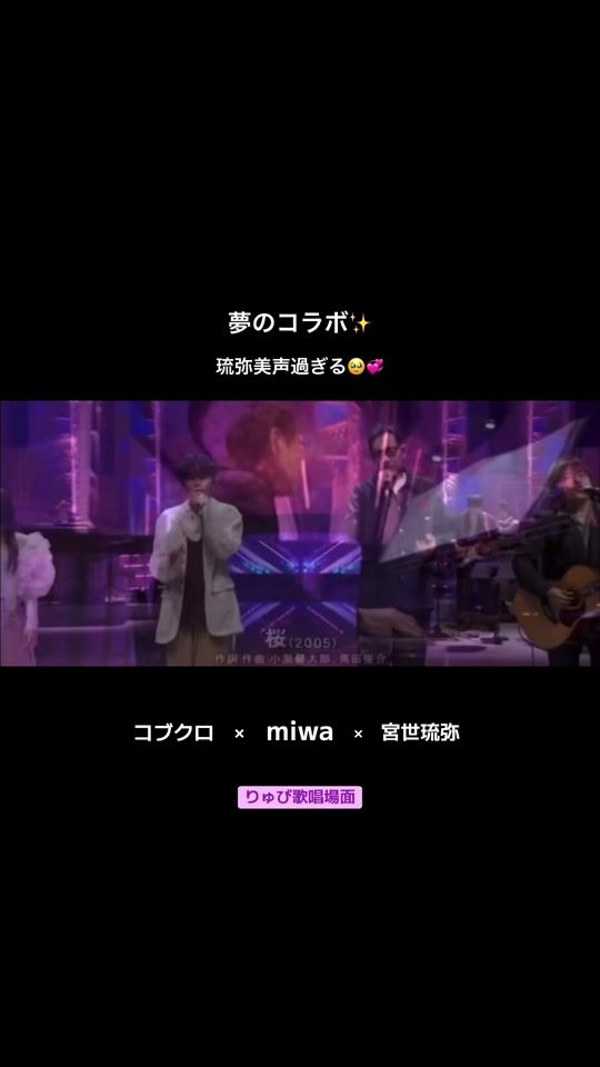 TikTok video thumbnail by r_y_u_b_iii