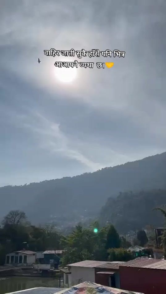 TikTok video thumbnail by anu00fam