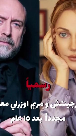 TikTok video thumbnail by danedit.7