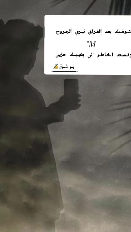 TikTok video thumbnail by a_z7_11