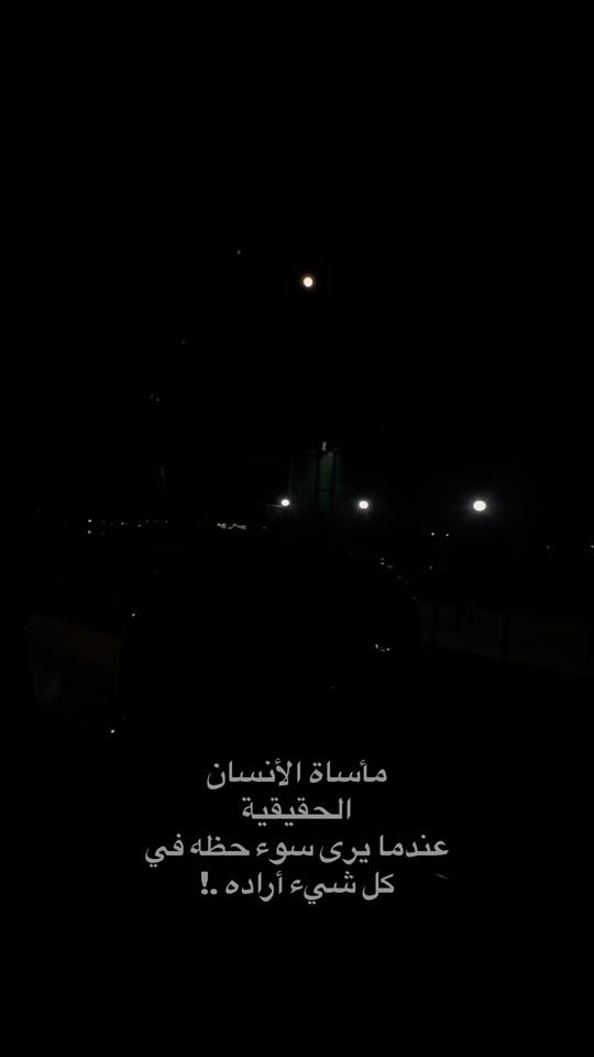 TikTok video thumbnail by ir5.e
