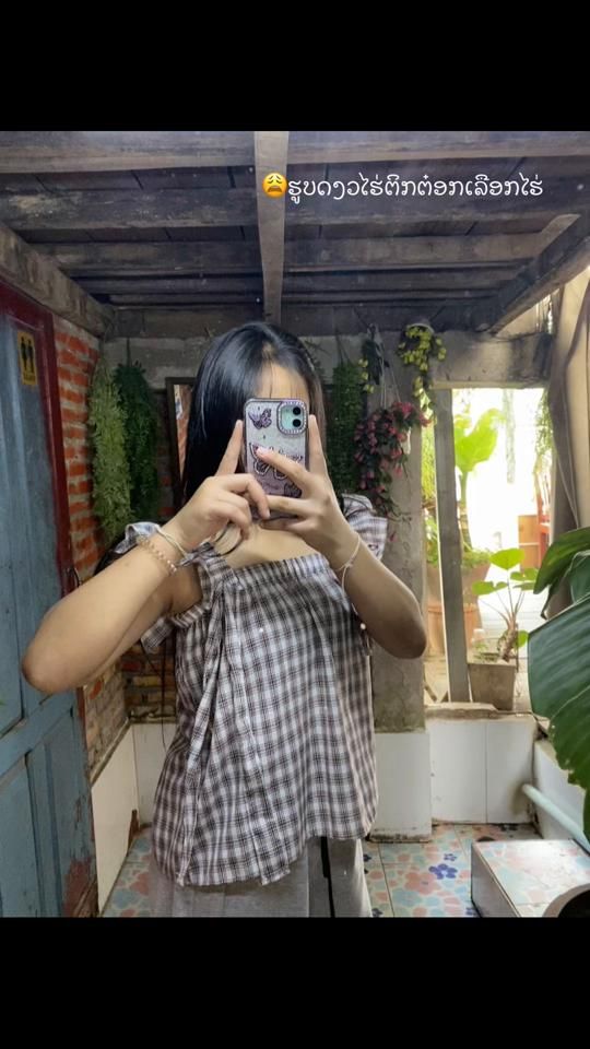 TikTok video thumbnail by user3092379094688