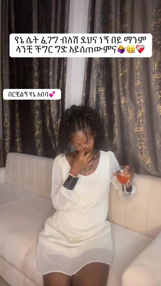 TikTok video thumbnail by kalfirew