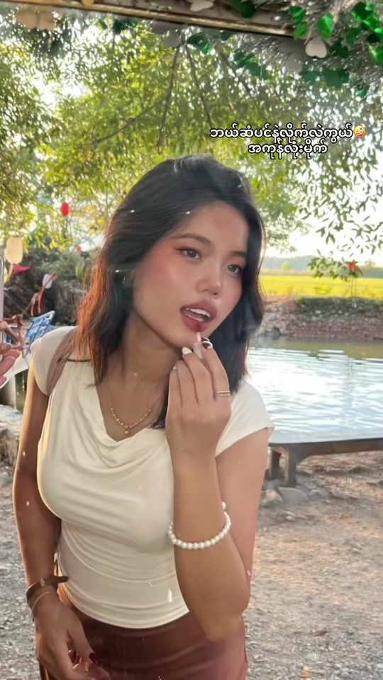 TikTok video thumbnail by memethei0