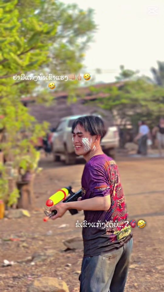 TikTok video thumbnail by an___sme