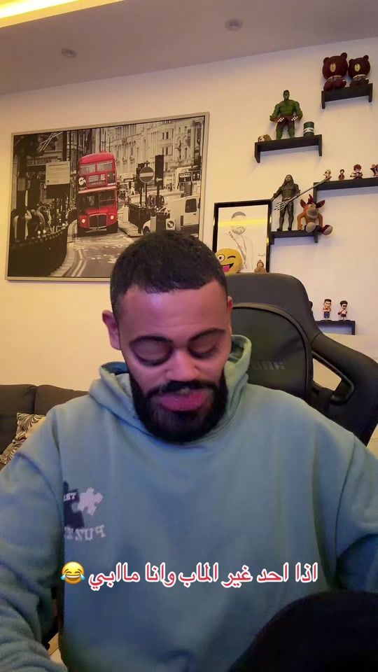 TikTok video thumbnail by bb1o