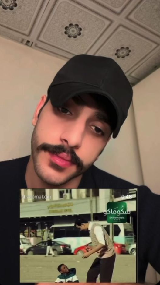 TikTok video thumbnail by y1_.s01