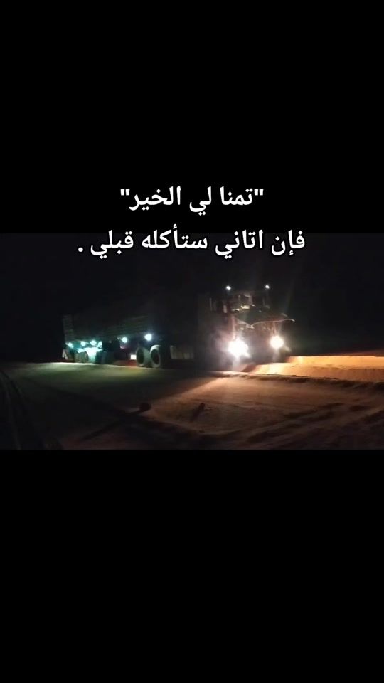 TikTok video thumbnail by user6156586704532