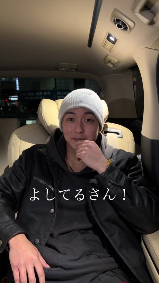 TikTok video thumbnail by i_am_yossiy